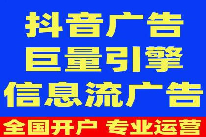 短视频信息流内容运营实战经验分享